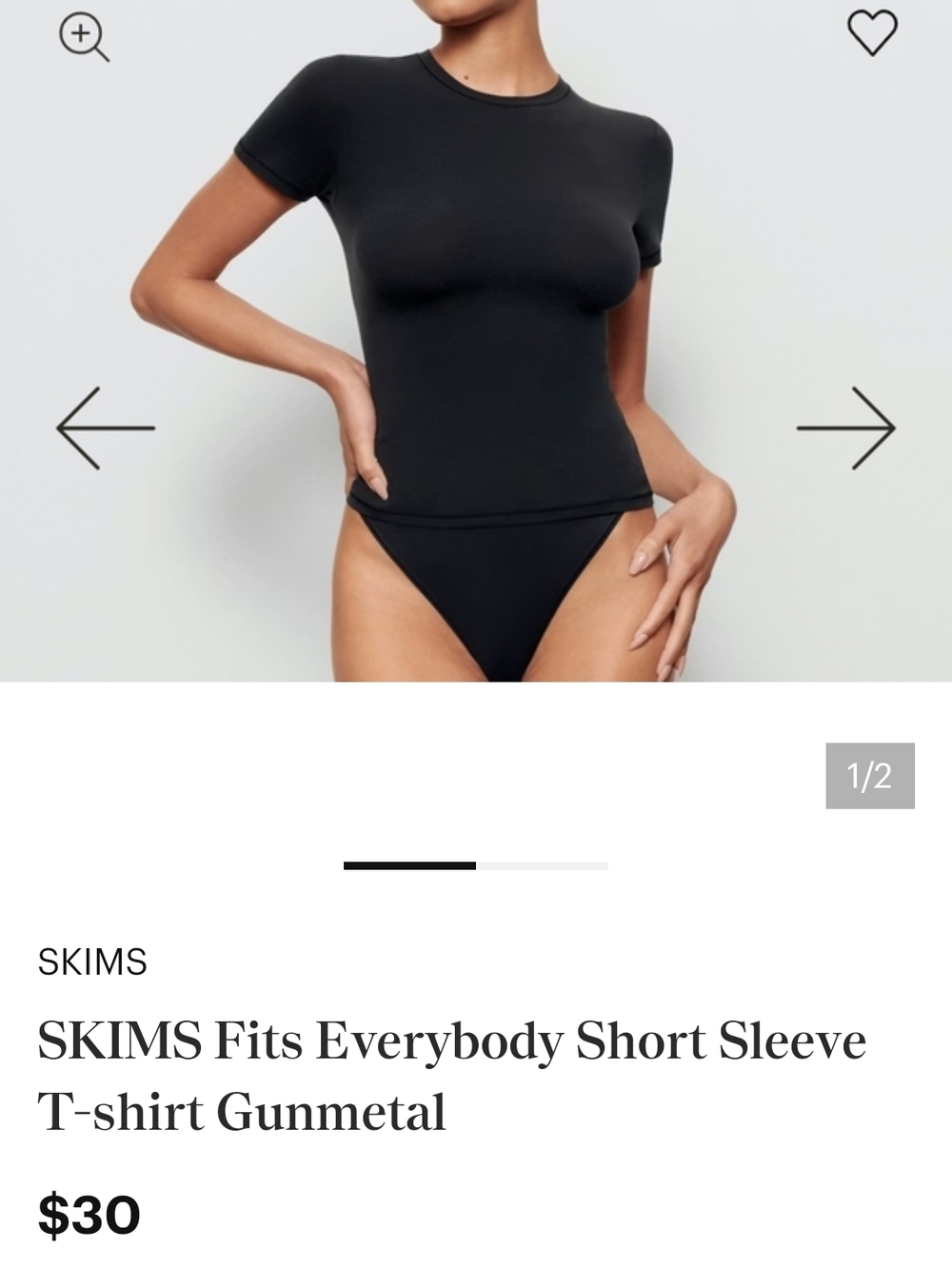 SKIMS Short Sleeve Crew Tee — Black